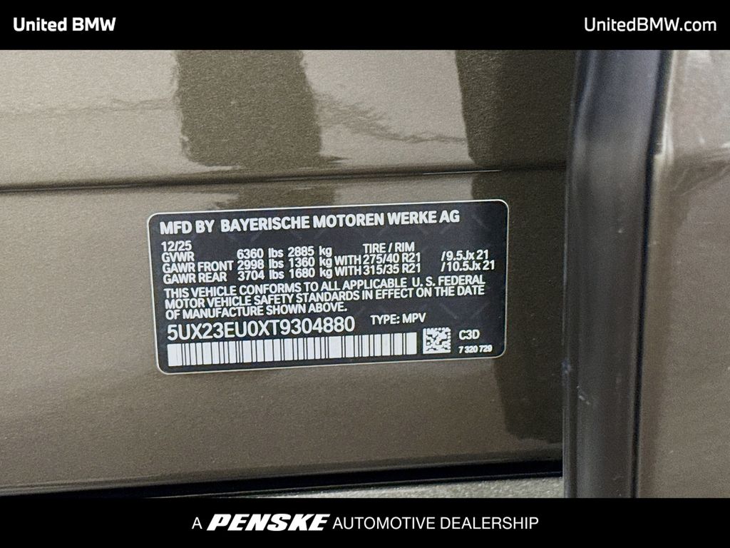 Thumbnail: 2026 BMW X5 - 15