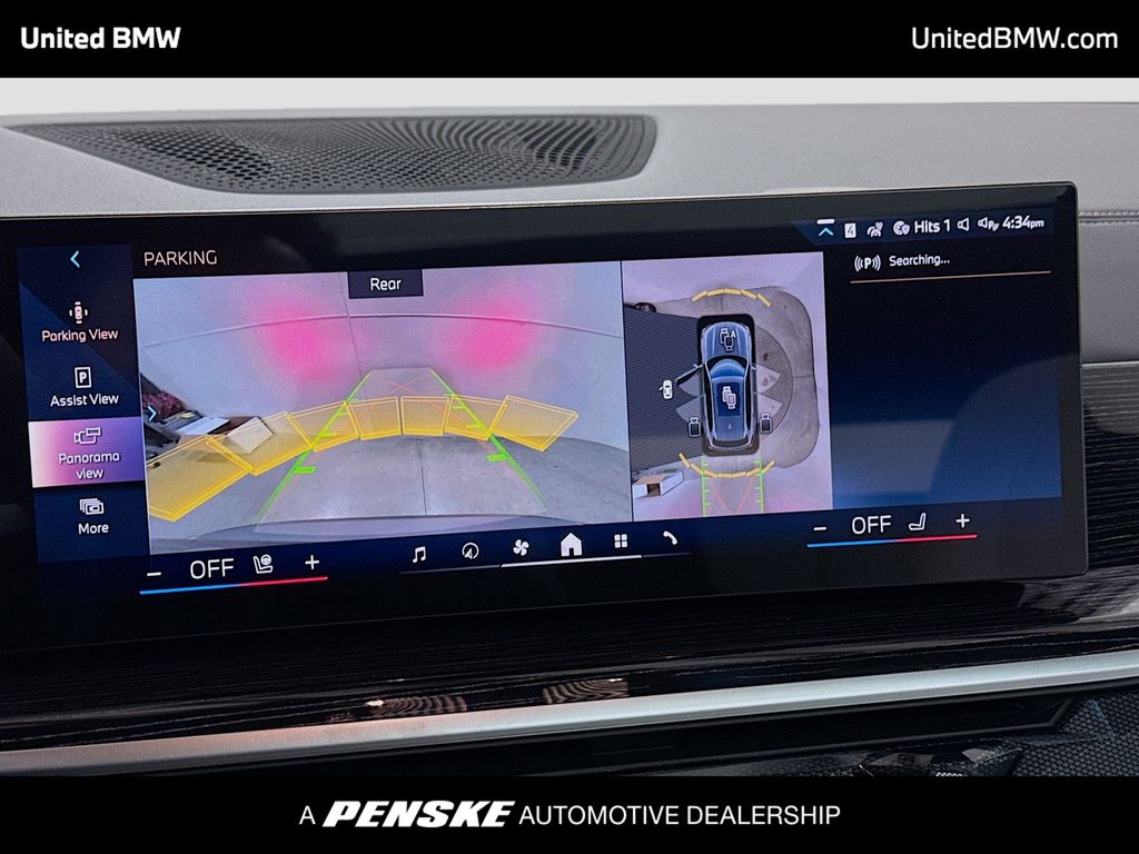 Thumbnail: 2026 BMW X5 - 9