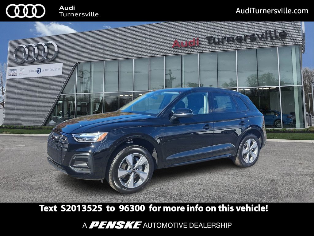 2025 Audi Q5 Premium -
                Turnersville, NJ