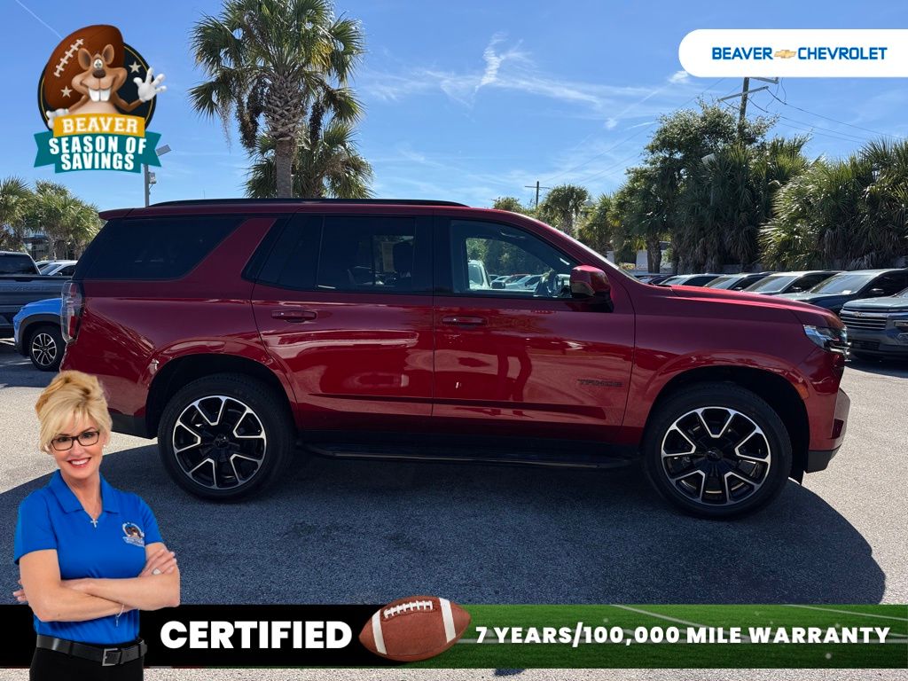 Used 2023 Chevrolet Tahoe SUV