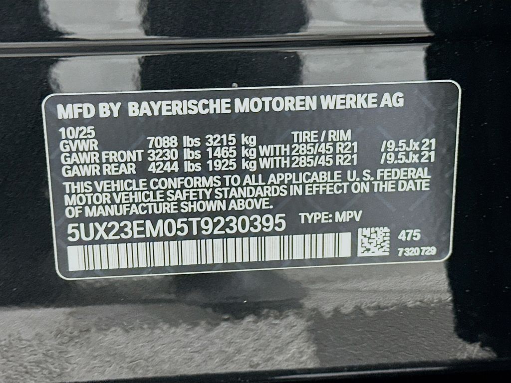 Thumbnail: 2026 BMW X7 - 24