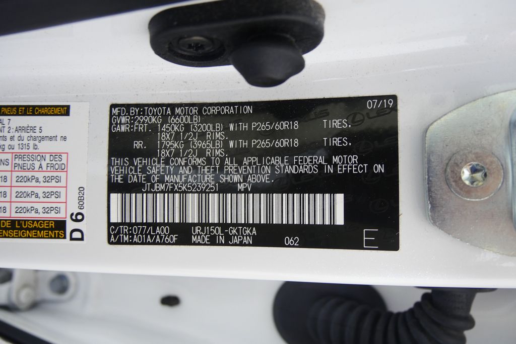 Thumbnail: 2019 Lexus GX - 31