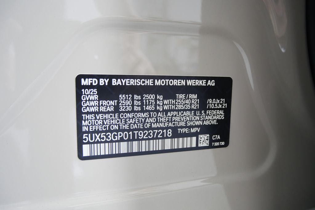 Thumbnail: 2026 BMW X3 - 25