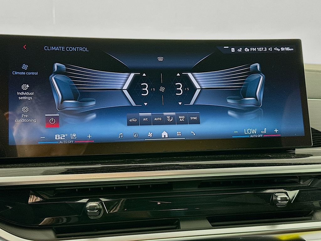 Thumbnail: 2026 BMW X5 - 14