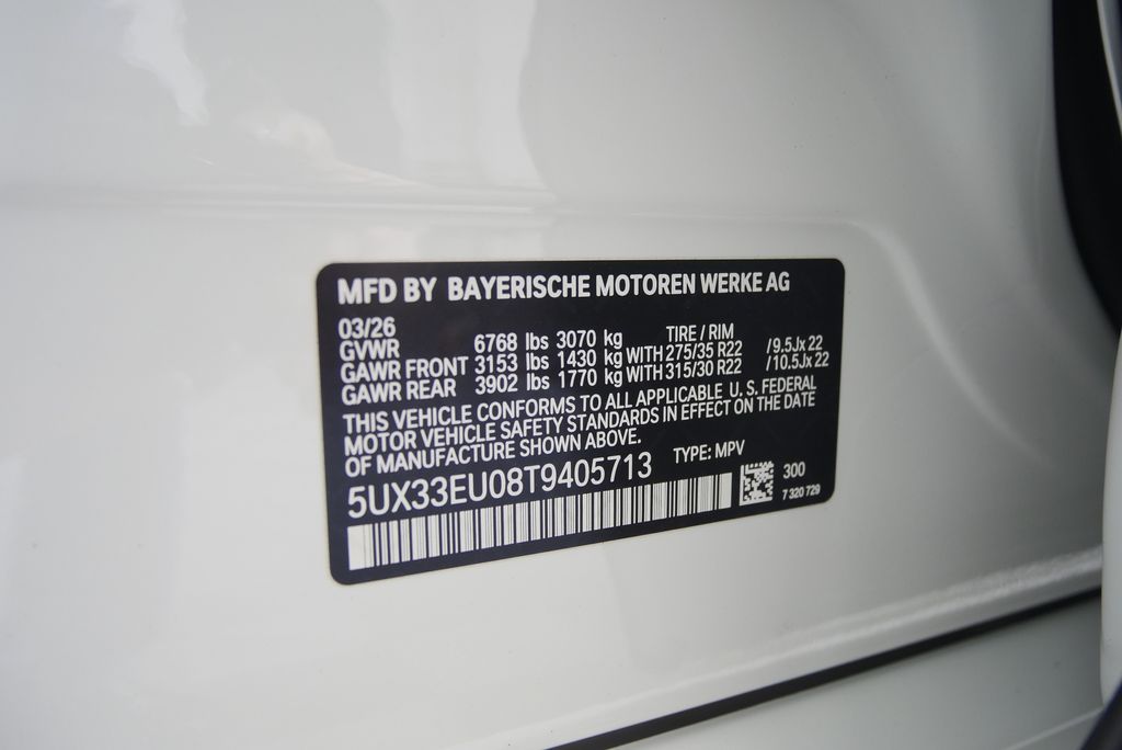 Thumbnail: 2026 BMW X5 - 25