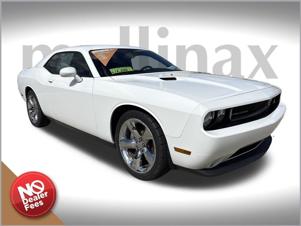 2013 Dodge Challenger SXT