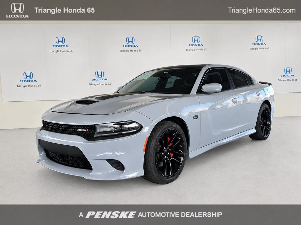 Thumbnail: 2021 Dodge Charger - 1