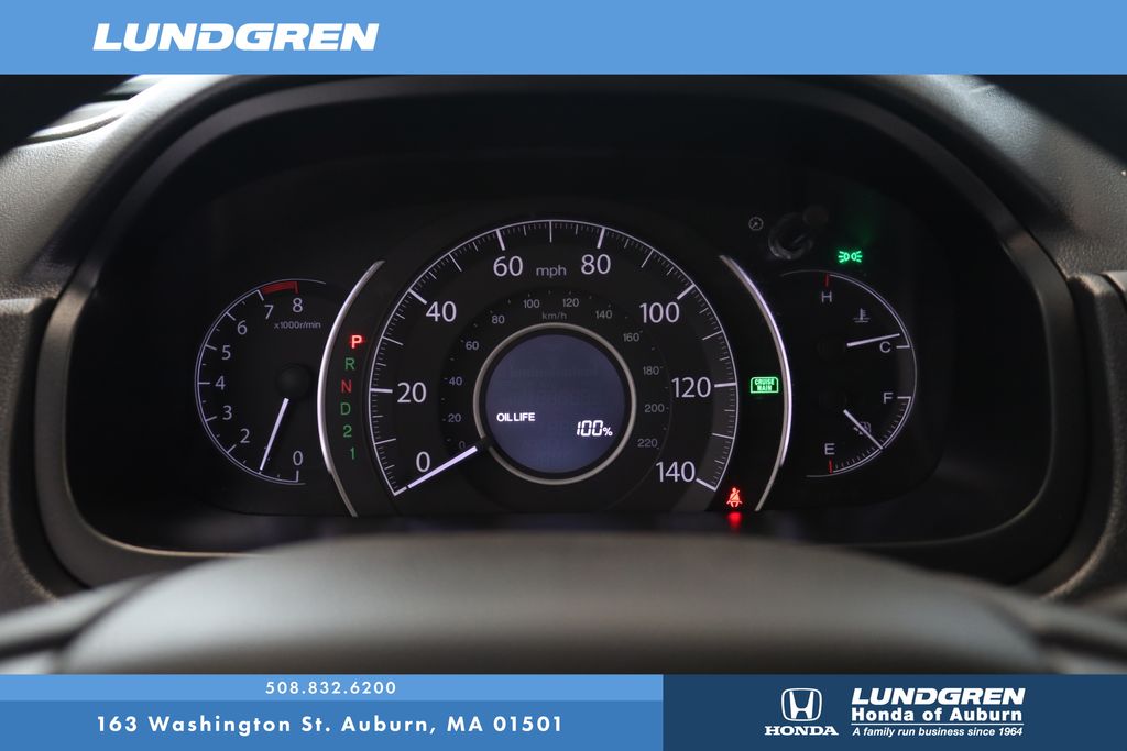 Used 2014 Honda CR-V SUV