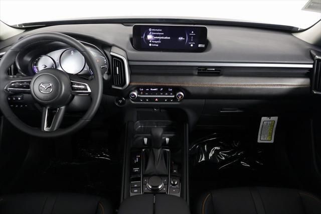 Thumbnail: 2026 Mazda CX-50 - 5