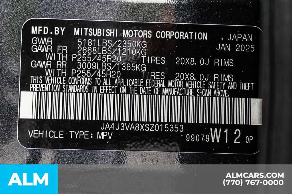 Used 2025 Gray Mitsubishi SE image 58