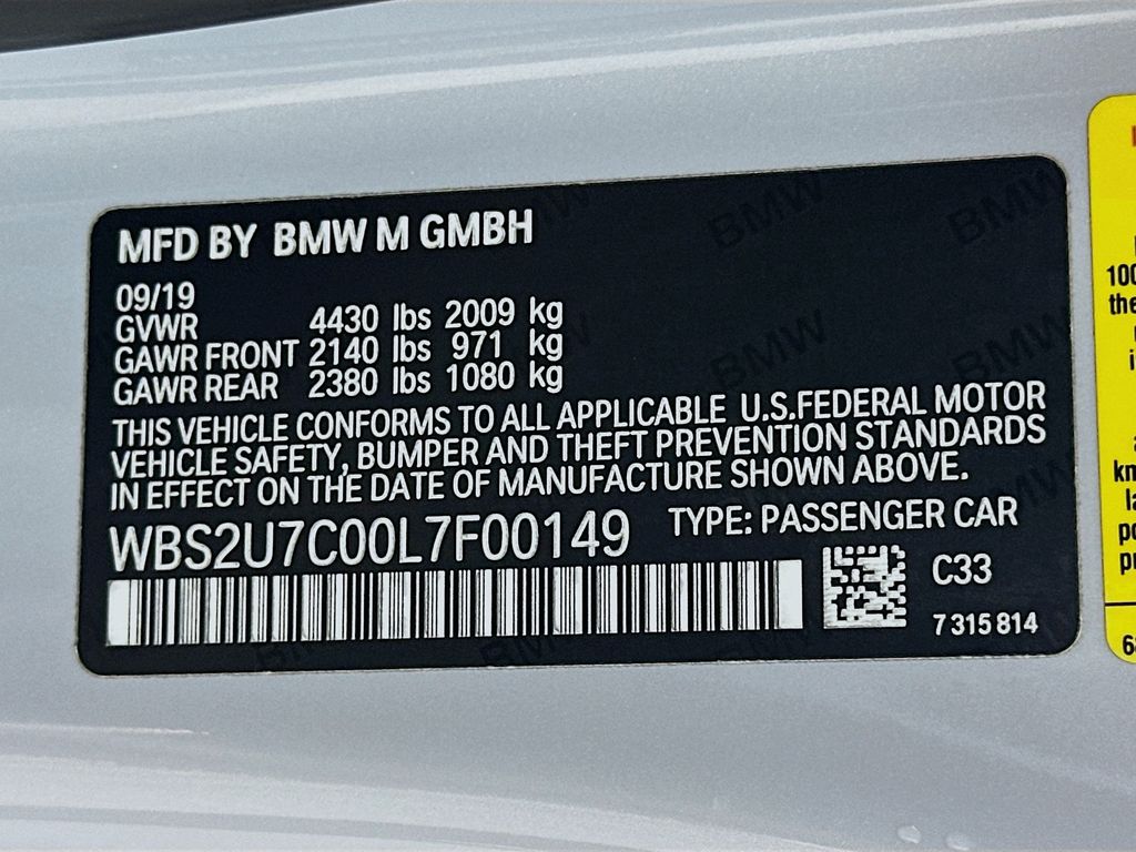 Thumbnail: 2020 BMW M2 - 32