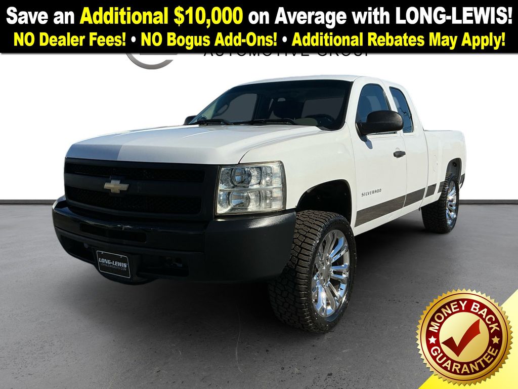 2011 Chevrolet Silverado 1500 Work Truck Extended Cab RWD