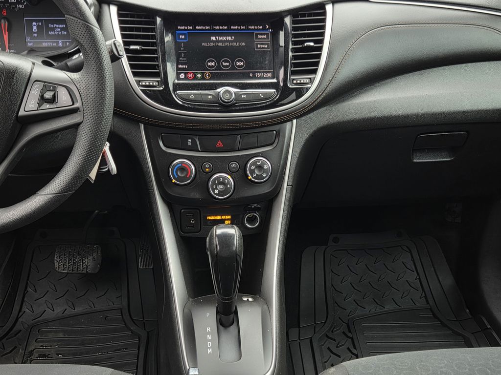 Used 2020 Chevrolet Trax SUV