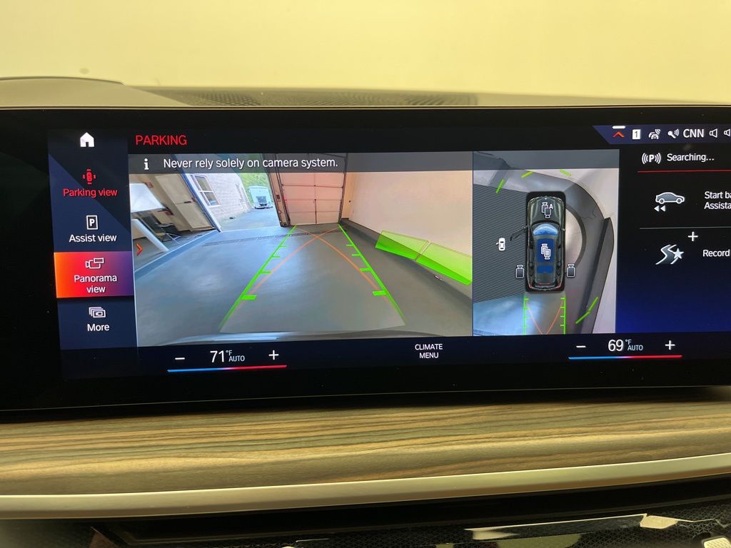 Thumbnail: 2023 BMW X7 - 18