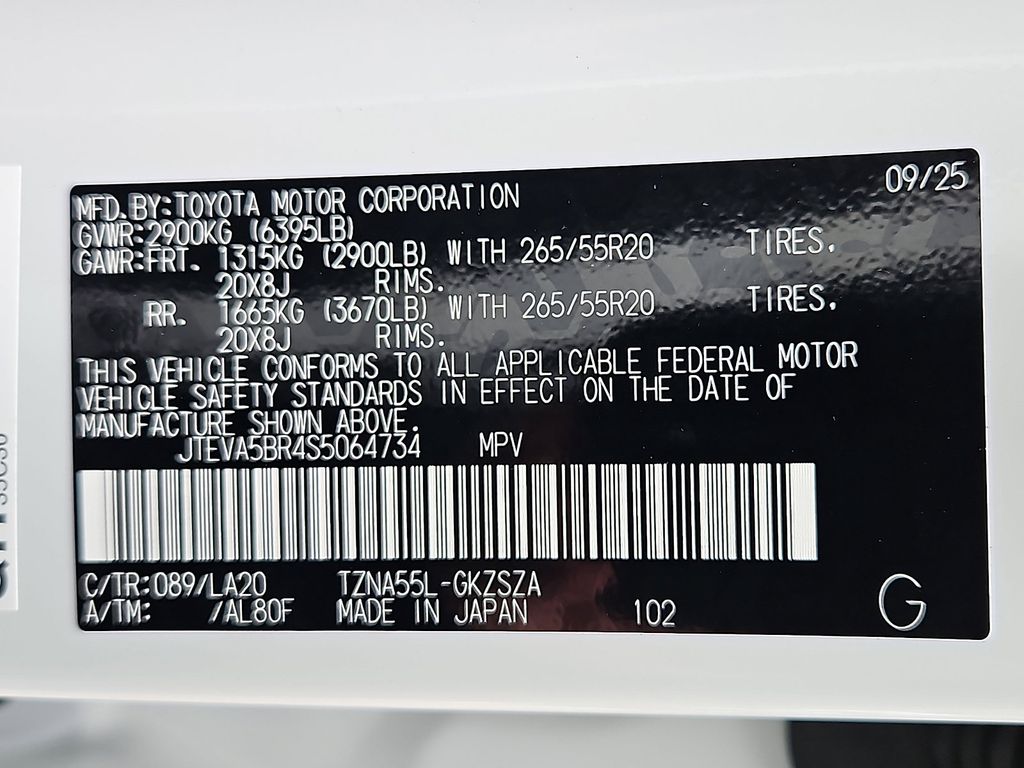 Thumbnail: 2025 Toyota 4Runner - 18