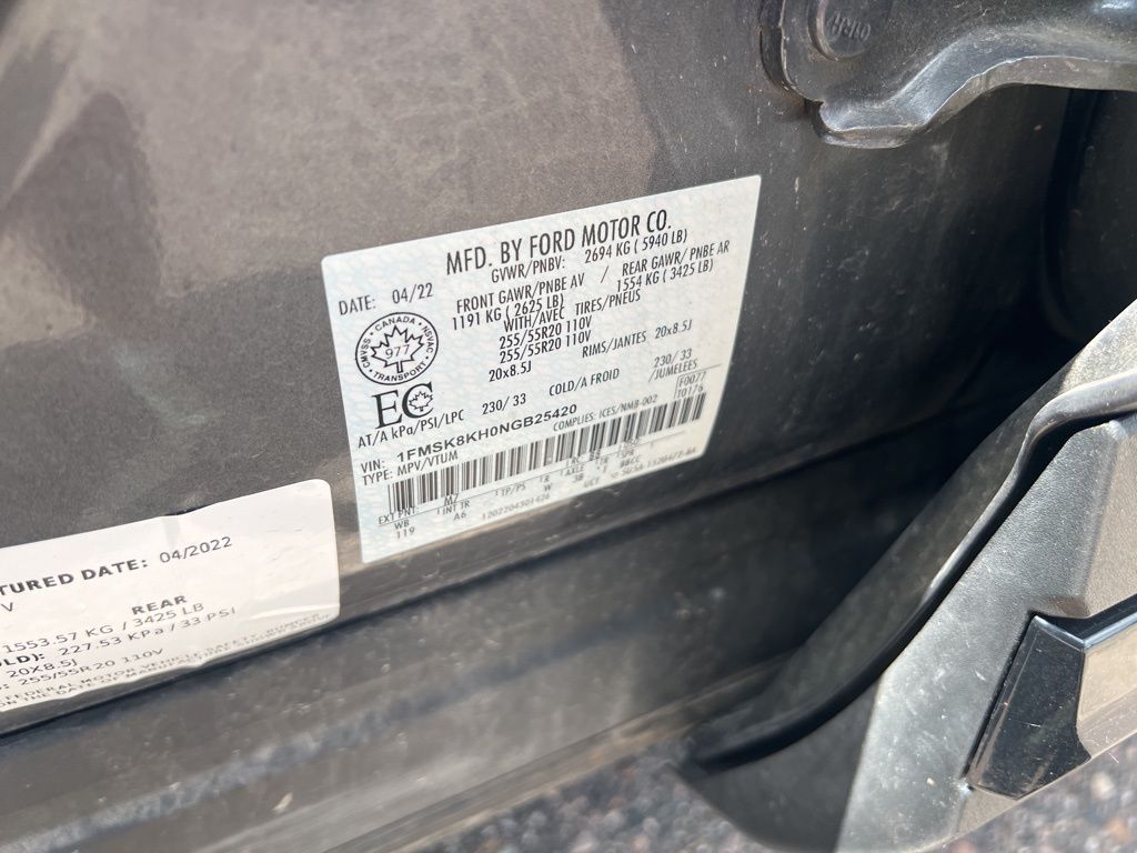2022 Ford Explorer