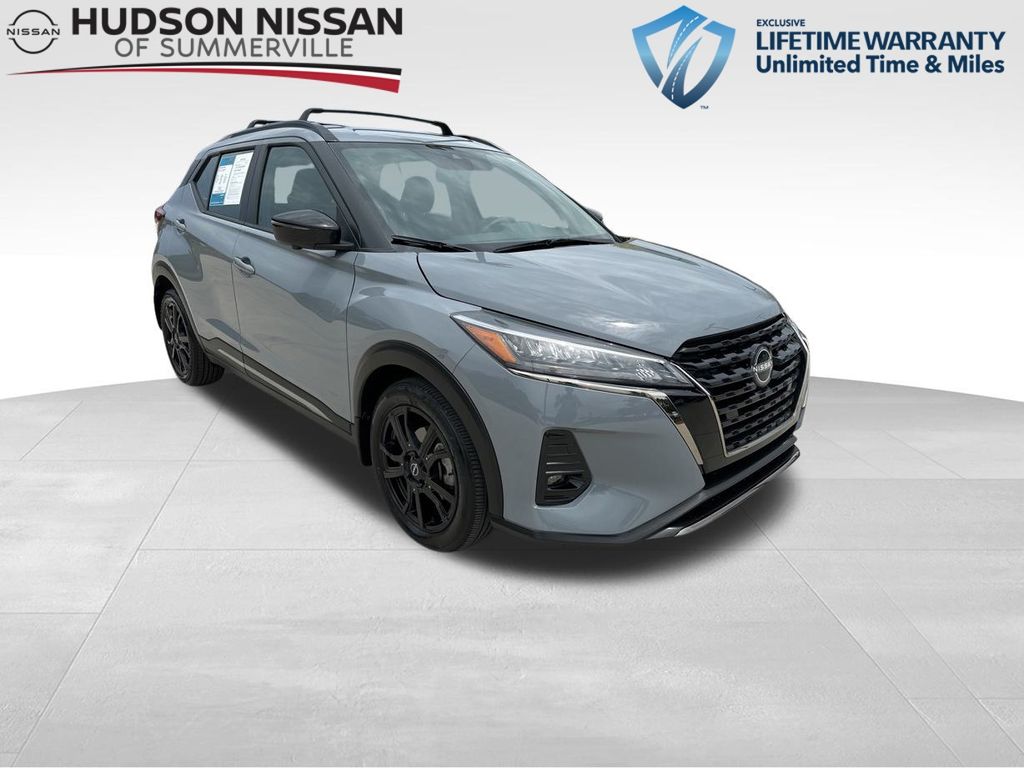 2023 Boulder Gray Pearl Nissan Kicks SR SUV