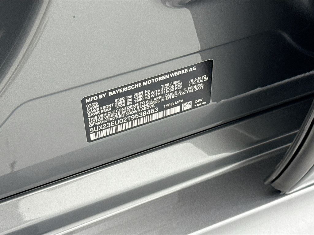 Thumbnail: 2026 BMW X5 - 31