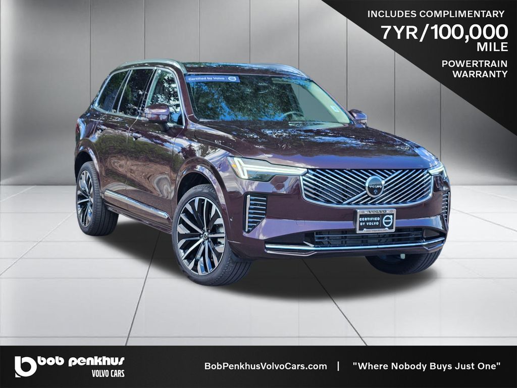 2026 Volvo XC90 B5 Plus