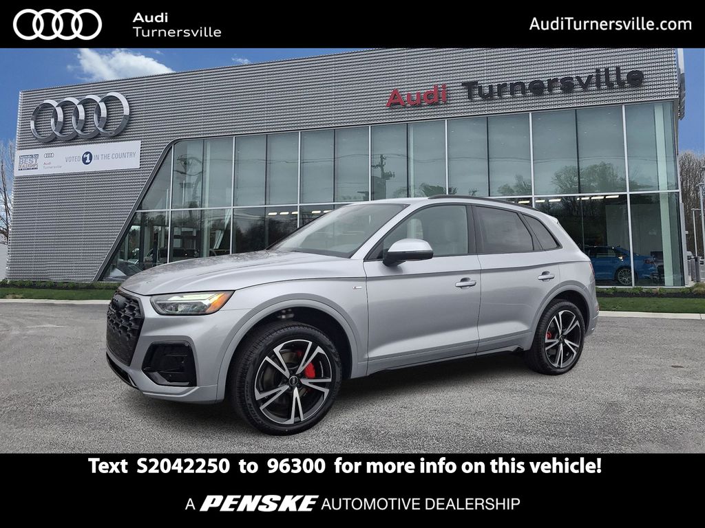 2025 Audi Q5 e Premium Plus -
                Turnersville, NJ