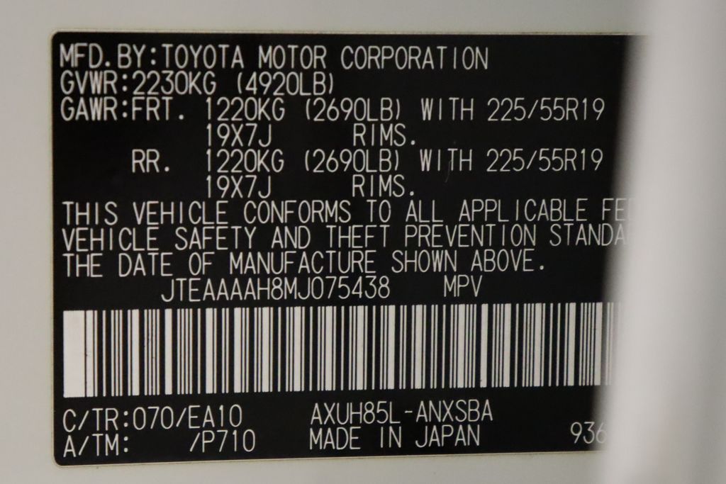 Thumbnail: 2021 Toyota Venza - 17