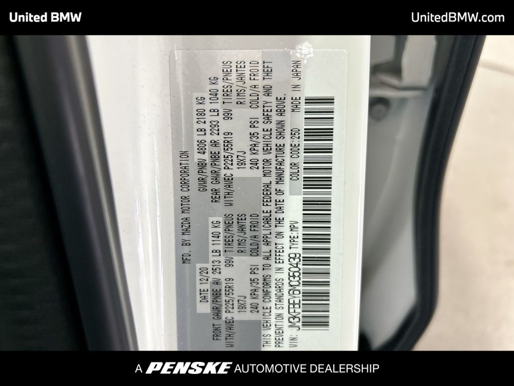 2021 Mazda CX-5 Turbo Signature 23
