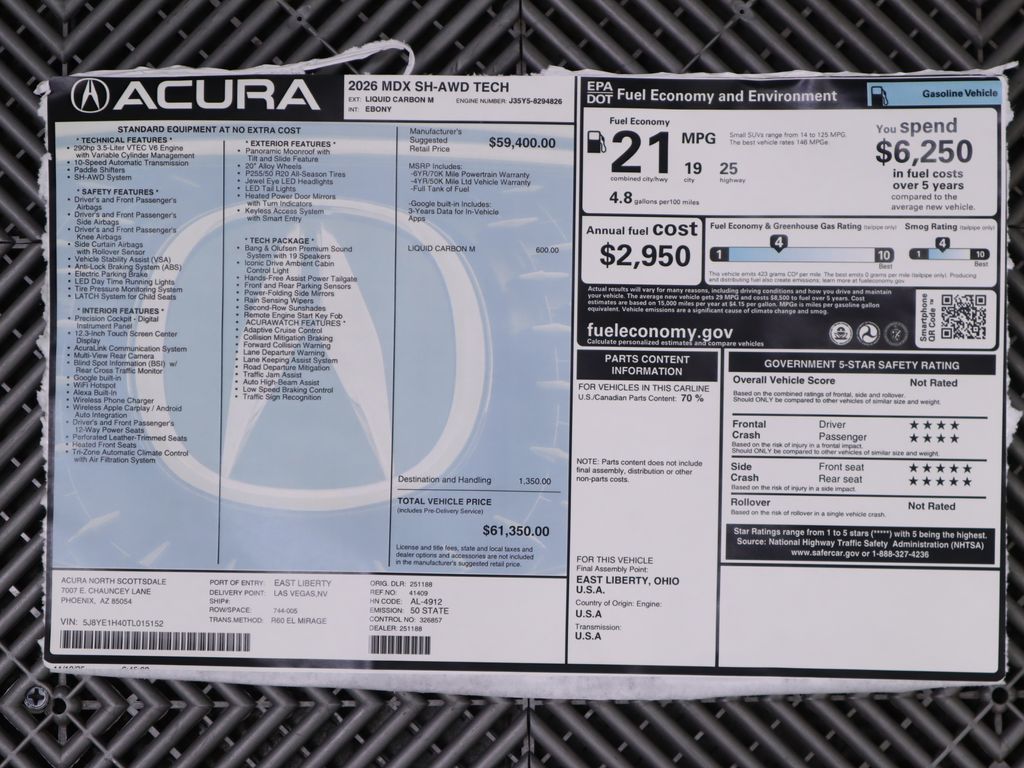 Thumbnail: 2026 Acura MDX - 9