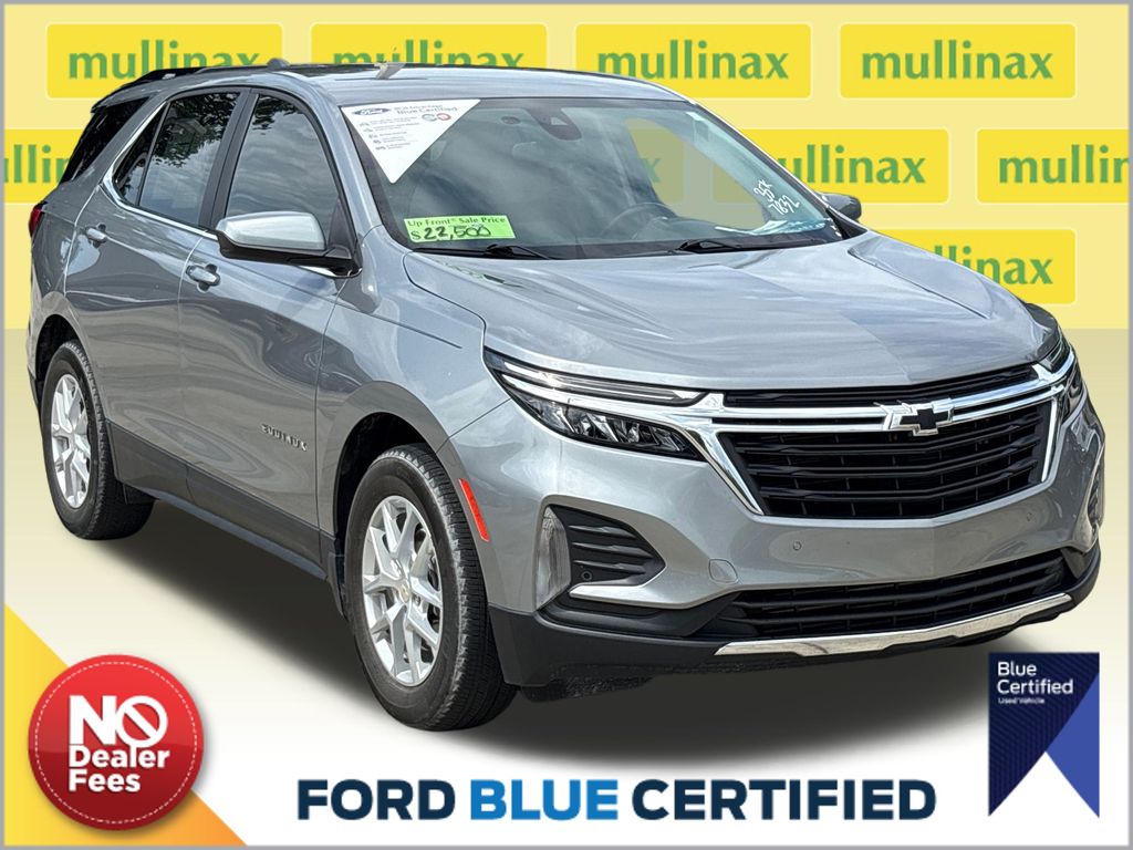 2024 Chevrolet Equinox LT