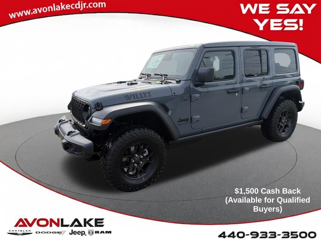 2026 Jeep Wrangler