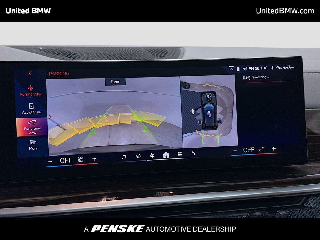 Thumbnail: 2026 BMW X5 - 9