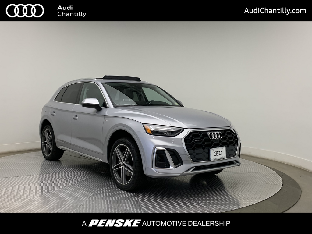 2024 Audi Q5  -
                Chantilly, VA