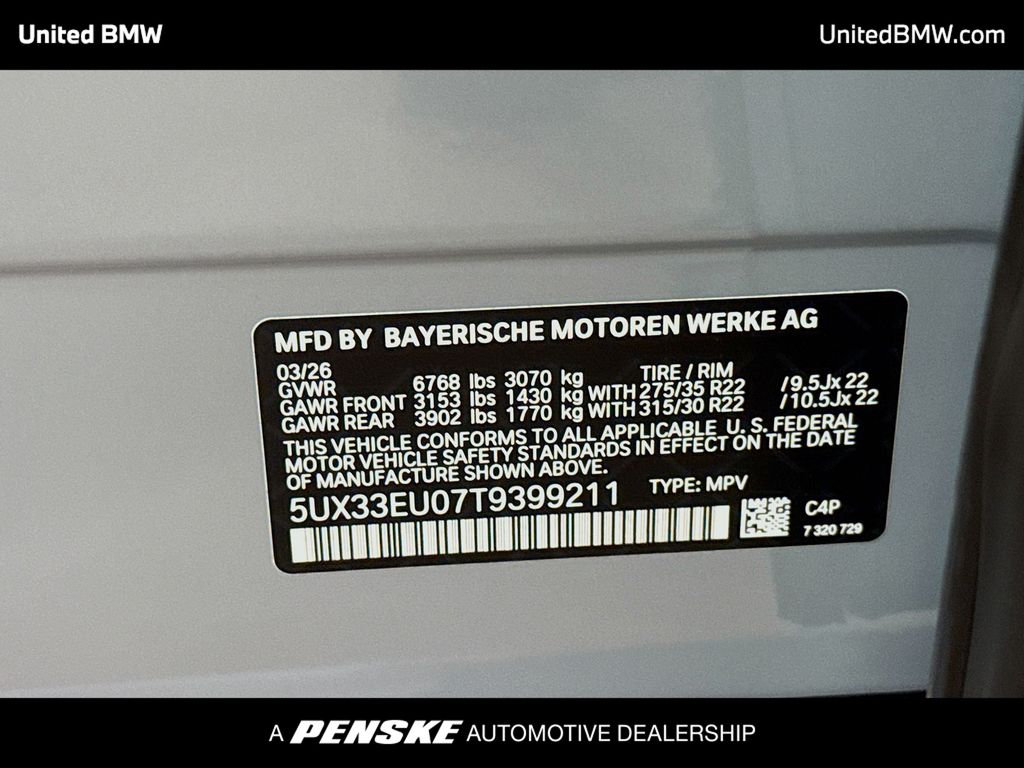 Thumbnail: 2026 BMW X5 - 15