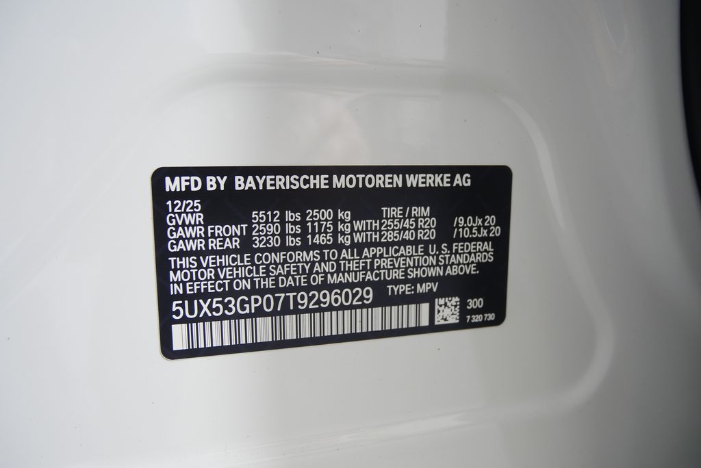 Thumbnail: 2026 BMW X3 - 25