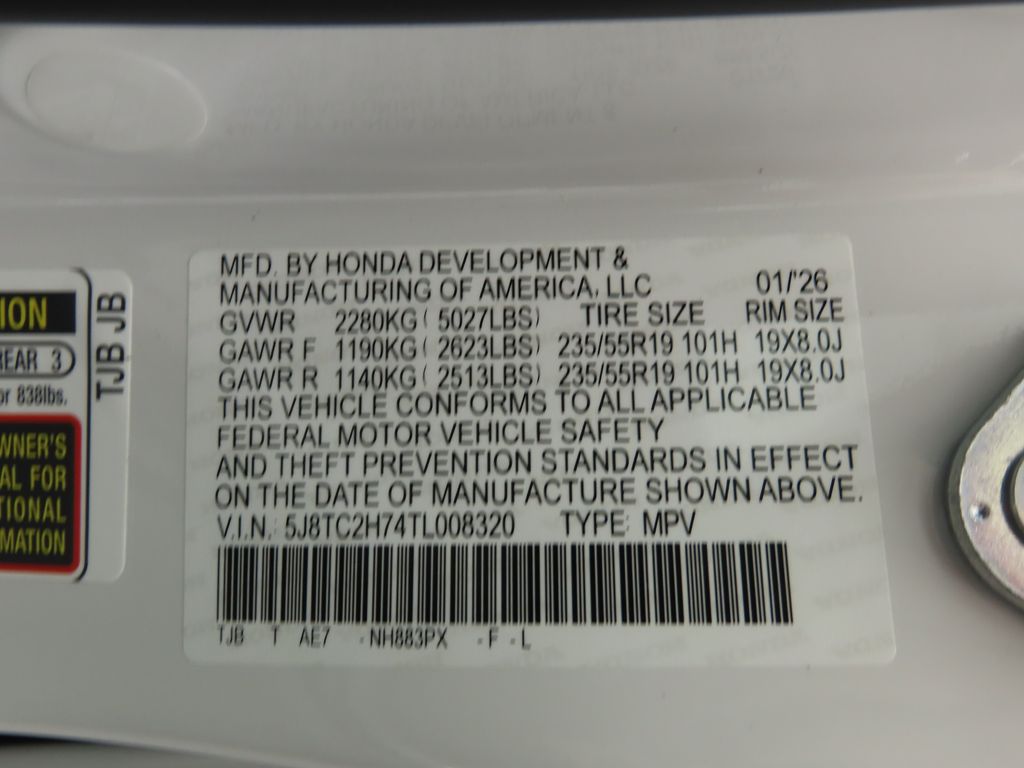 Thumbnail: 2026 Acura RDX - 32