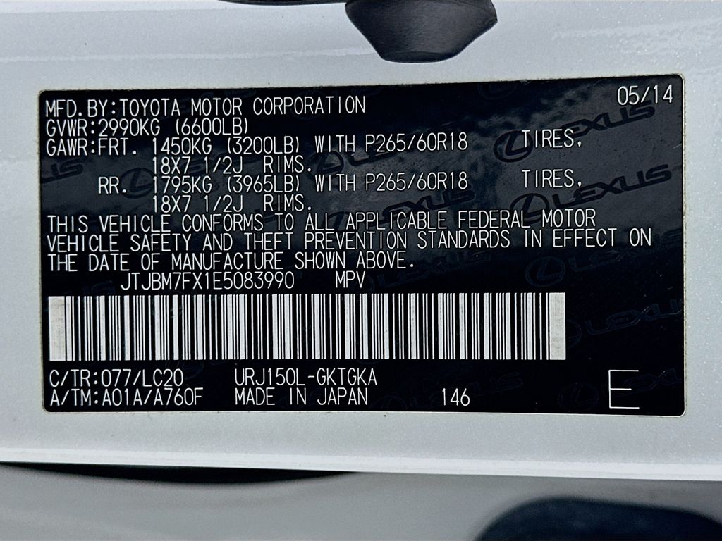 Thumbnail: 2014 Lexus GX - 32