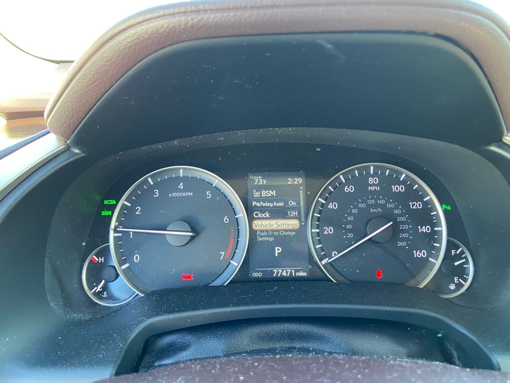 Thumbnail: 2016 Lexus RX - 18