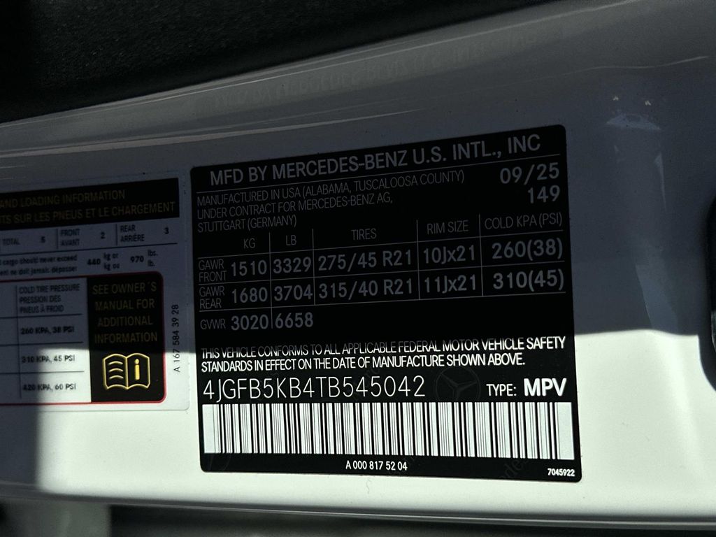 Thumbnail: 2026 Mercedes-Benz GLE - 25