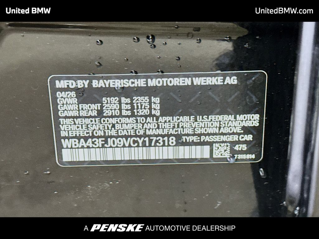 Thumbnail: 2027 BMW 5 Series - 16