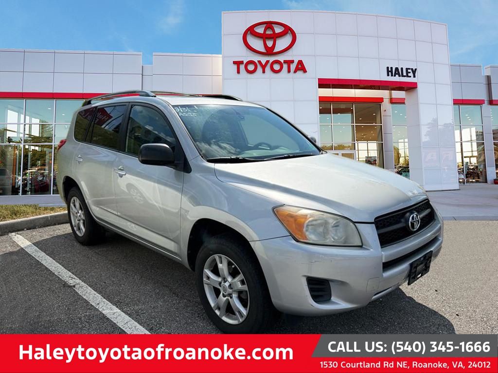  2012 Toyota RAV4 Base   