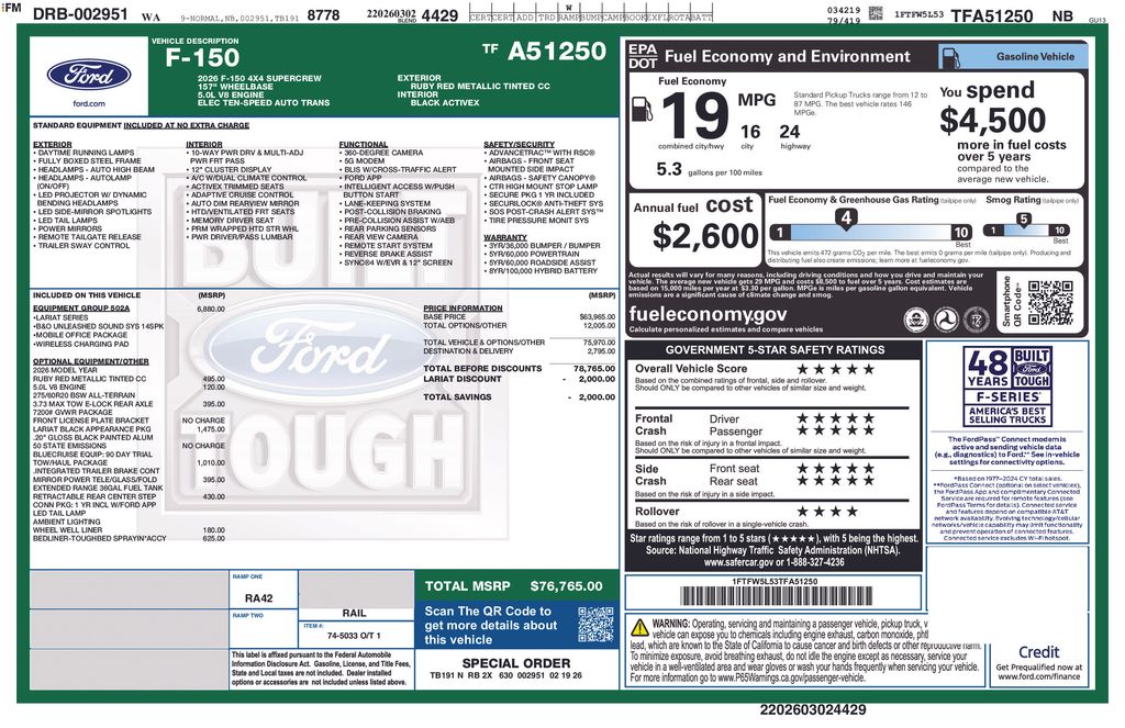 2026 Ford F-150 Lariat
