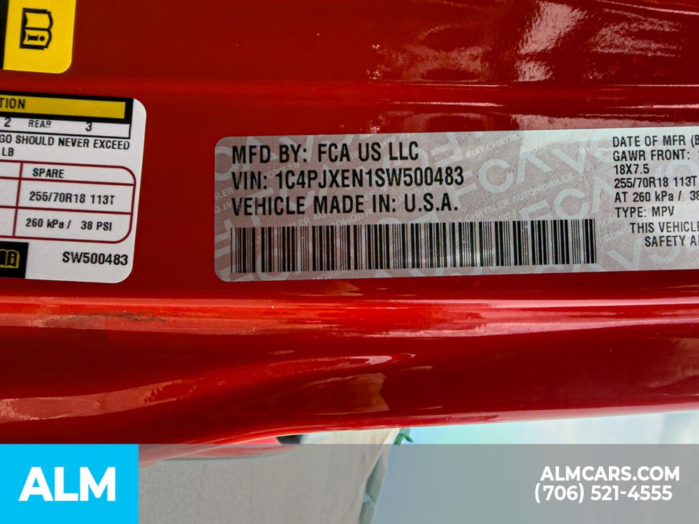 2025 Jeep Wrangler 4-Door Sahara - Photo 28
