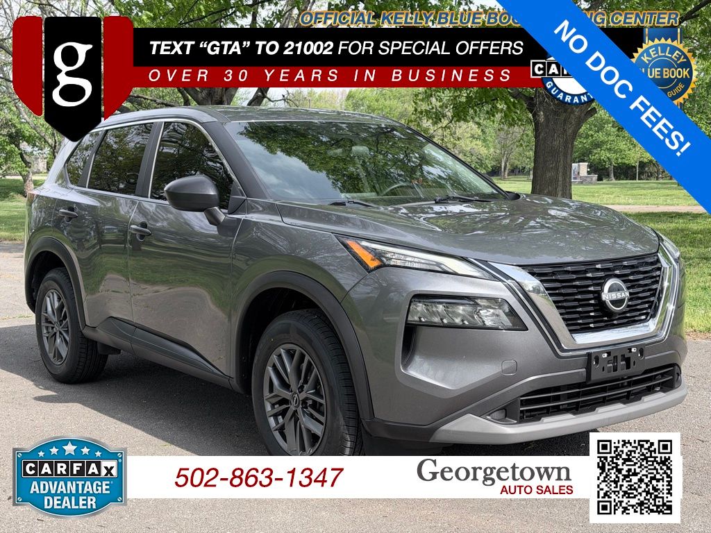 2023 Nissan Rogue S