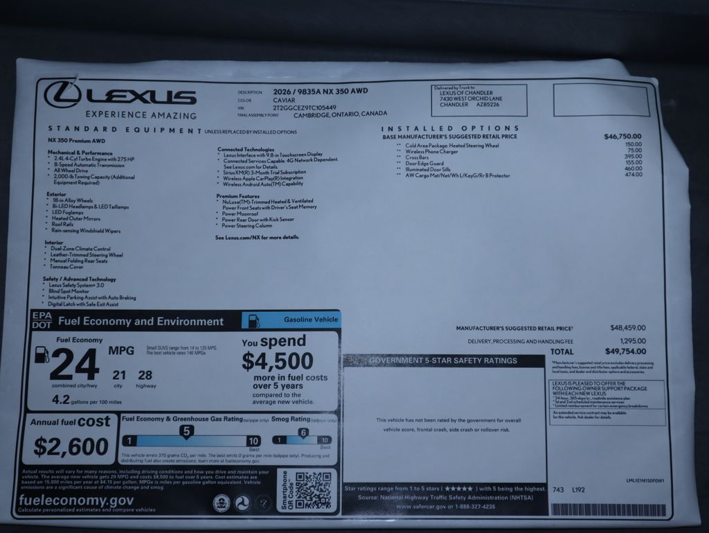 Thumbnail: 2026 Lexus NX - 9