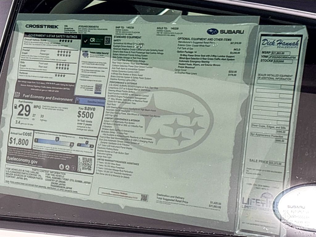 2025 Subaru Crosstrek Premium