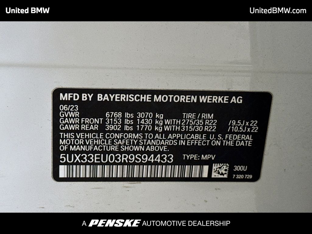 Thumbnail: 2024 BMW X5 - 15