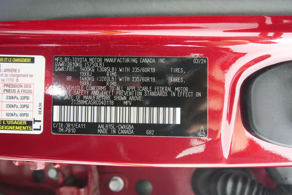 Thumbnail: 2024 Lexus RX - 29