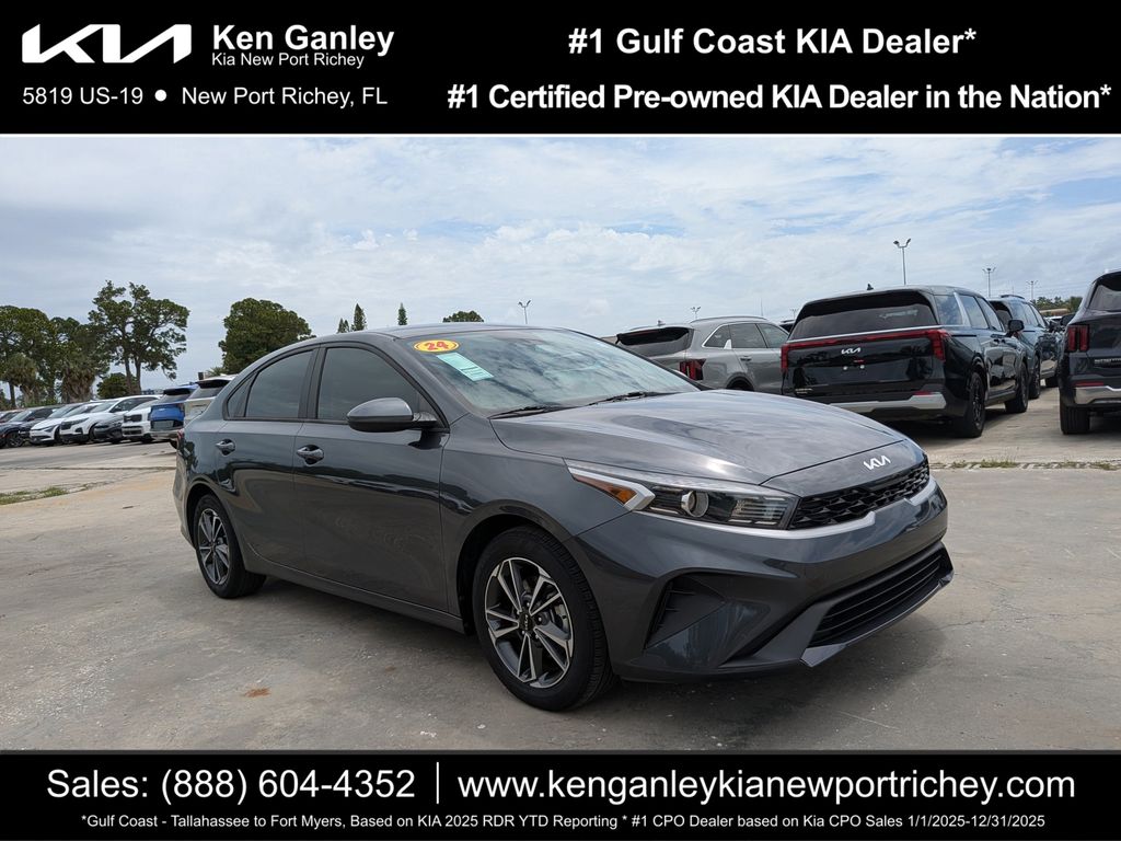 2023 Kia Forte LXS FWD