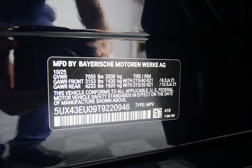 Thumbnail: 2026 BMW X5 - 26