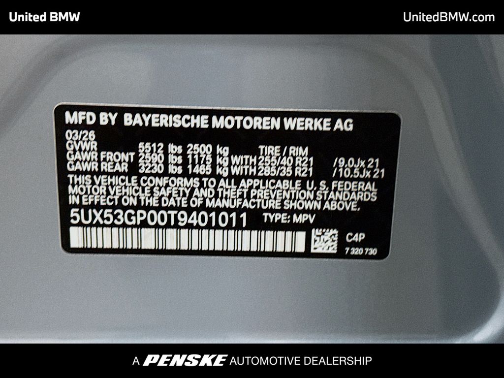 Thumbnail: 2026 BMW X3 - 15