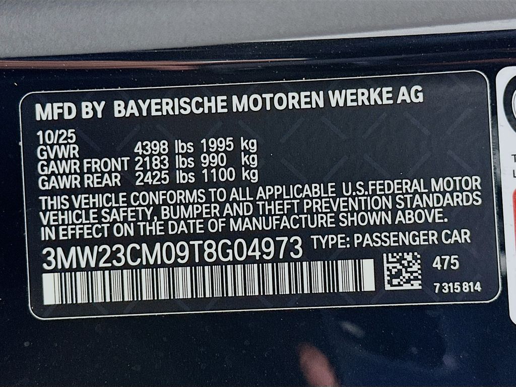 Thumbnail: 2026 BMW 2 Series - 24